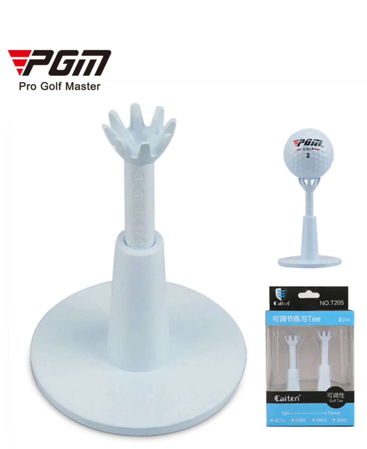 2-Pcs Adjustable Golf Tee