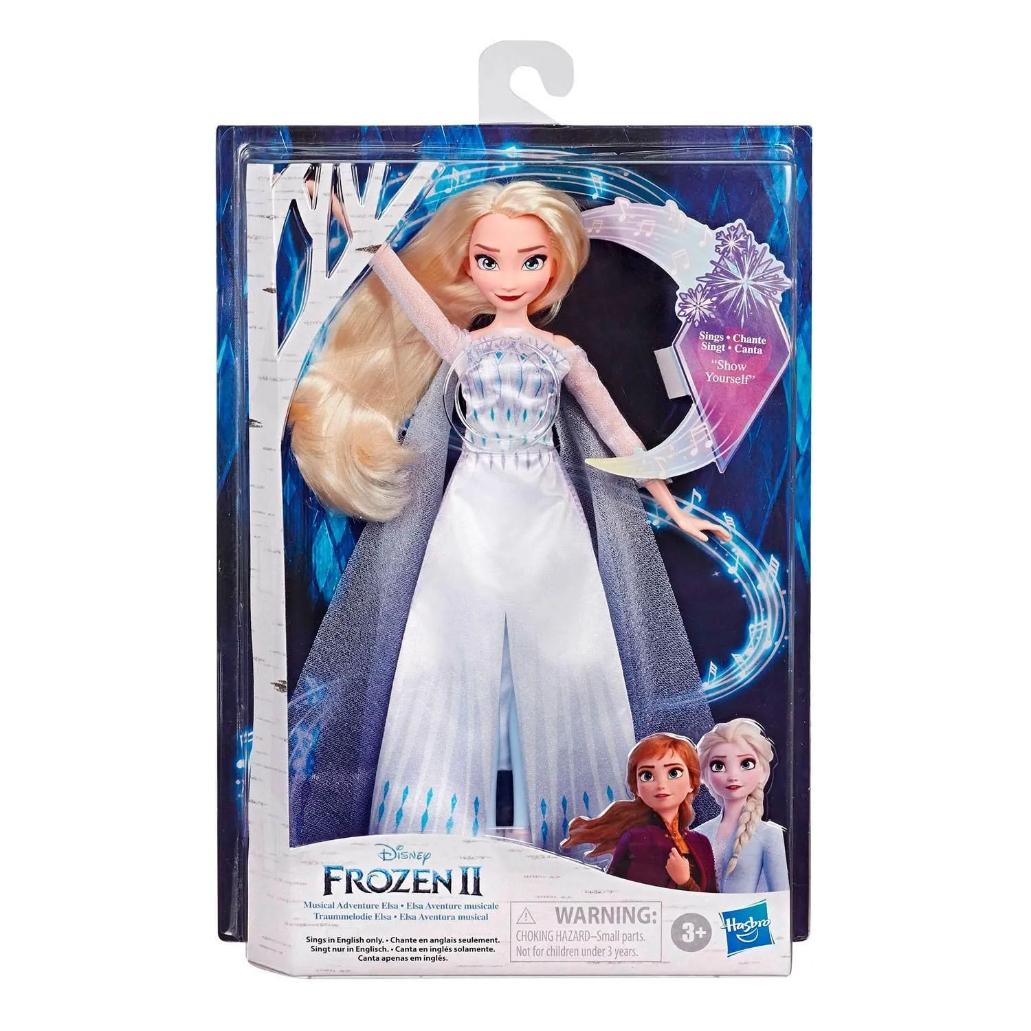 DISNEY FROZEN Movie Inspired Musical Adventure Elsa Singing Doll, Sings "Show Yourself" Song, Elsa Toy for Kids