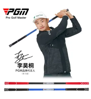 Golf Adjustable Magic Impact Stick