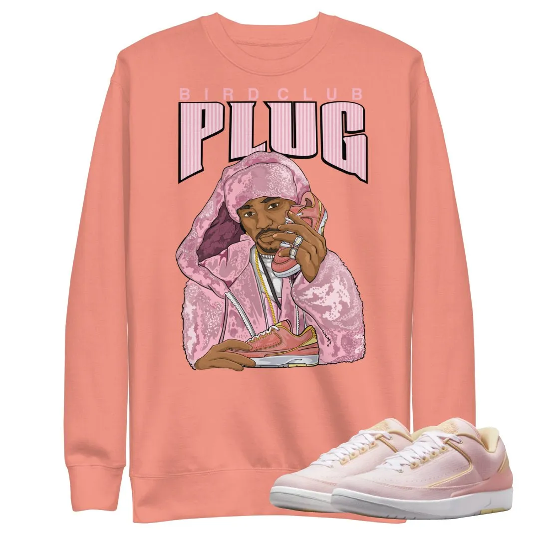 Retro Low "Seersucker" Plug Sweatshirt